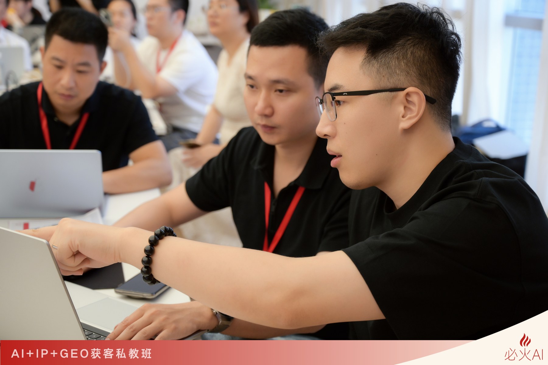 助教小组陪练